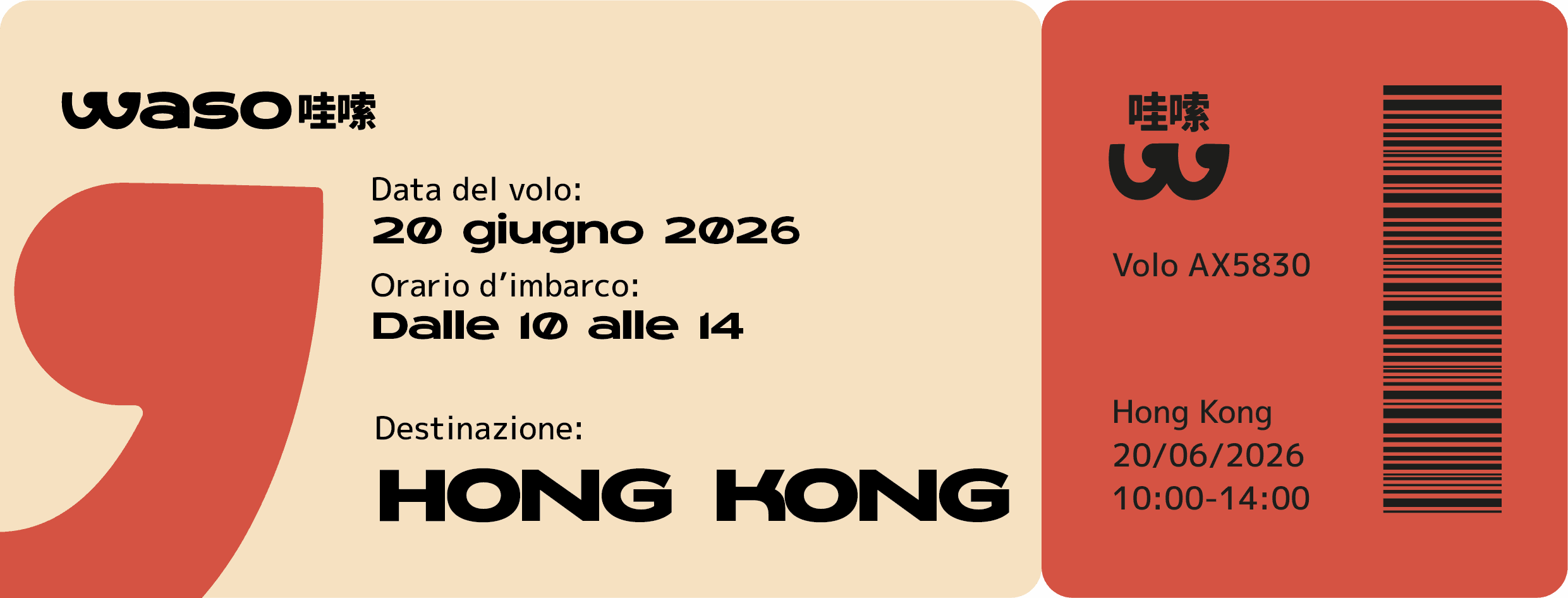 Boarding pass Hong Kong