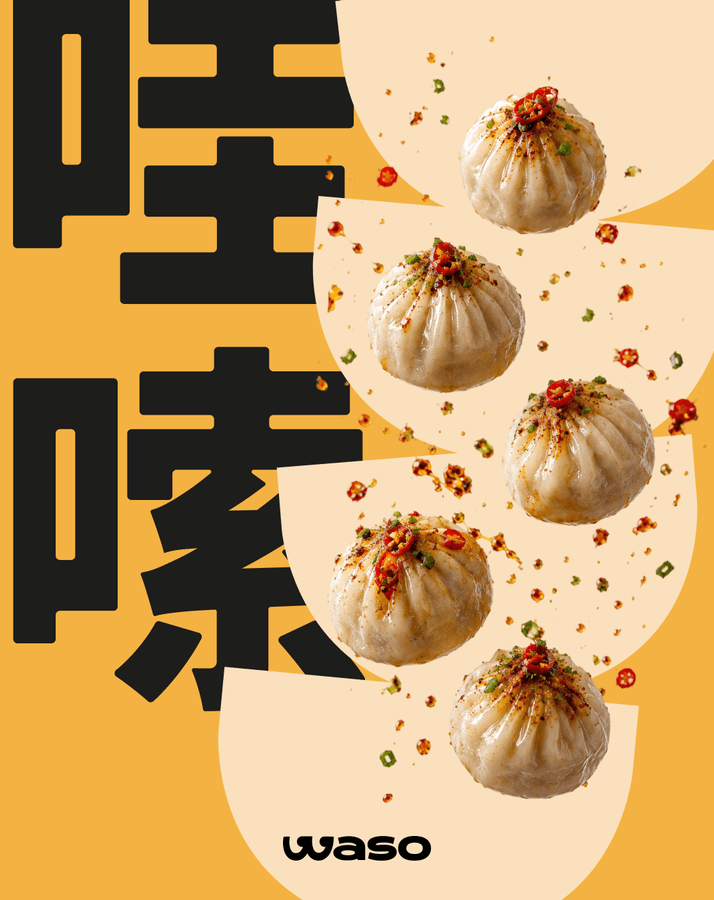 Gyoza waso su sfondo giallo